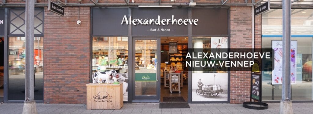 Alexanderhoeve Nieuw-Vennep